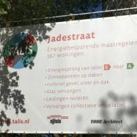 projectbord_20190119155357433_original